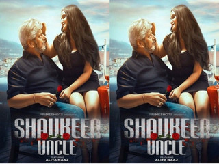 Today Exclusive -SHAUKEEN UNCLE Episode 1