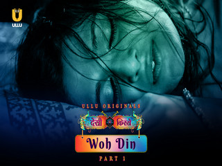 Today Exclusive- Desi Kisse (Woh Din) – Part 1  Episode 1